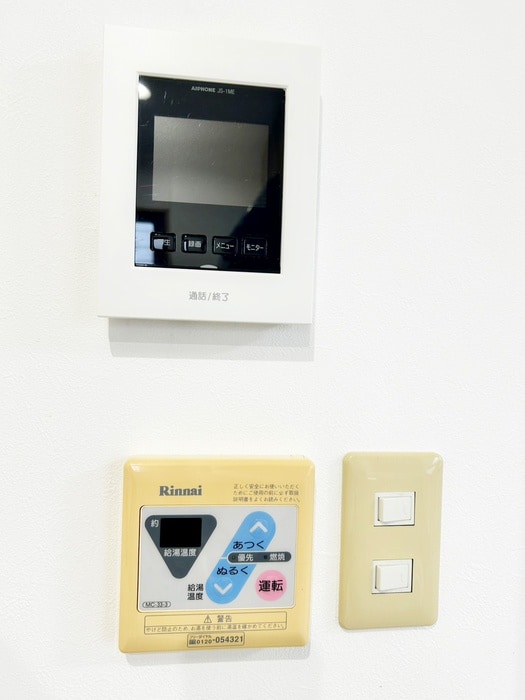 内観写真 ライフマンション