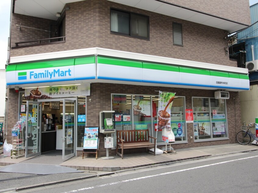 ファミリーマート 田園調布本町店(コンビニ)まで102m ｽﾃｰｼﾞｸﾞﾗﾝﾃﾞ田園調布ｱｼﾞｰﾙｺｰﾄ