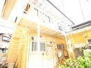 その他 第二千草ハイツ