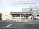 セブンイレブン(コンビニ)まで250m 第二千草ハイツ