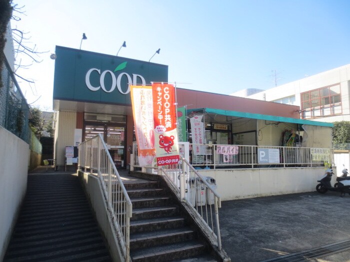 ユーコープ 馬場店(スーパー)まで84m ハウス塩田