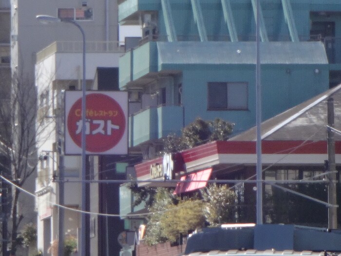 ガスト 北寺尾店(その他飲食（ファミレスなど）)まで314m ハウス塩田