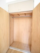 収納 ブルーハイネス落合