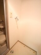 洗濯機置場 ブルーハイネス落合