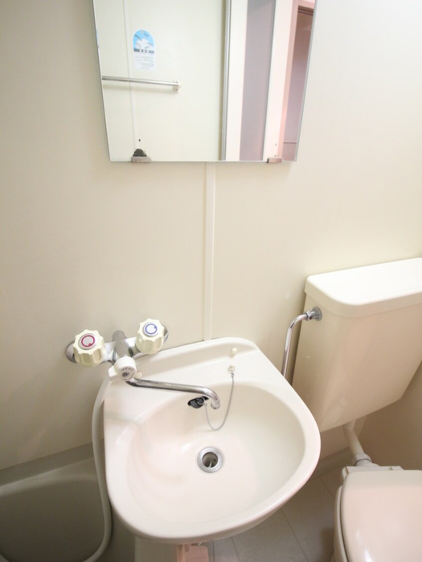 洗面 ブルーハイネス落合