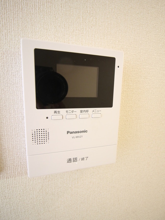 内観写真 ブルーハイネス落合