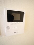 内観写真 ブルーハイネス落合