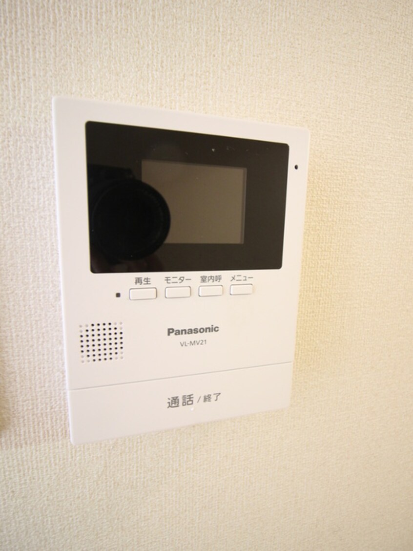 内観写真 ブルーハイネス落合