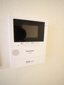 内観写真 ブルーハイネス落合