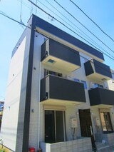 セレナイト川口