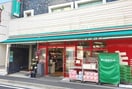 まいばすけっと 二葉2丁目店(スーパー)まで151m グレイスガーデンⅠ