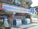 ローソン 二葉店(コンビニ)まで430m グレイスガーデンⅠ