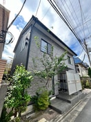 その他 Ｔｏ　Ｈｙｇｇｅ