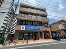 パストラルヒルの外観