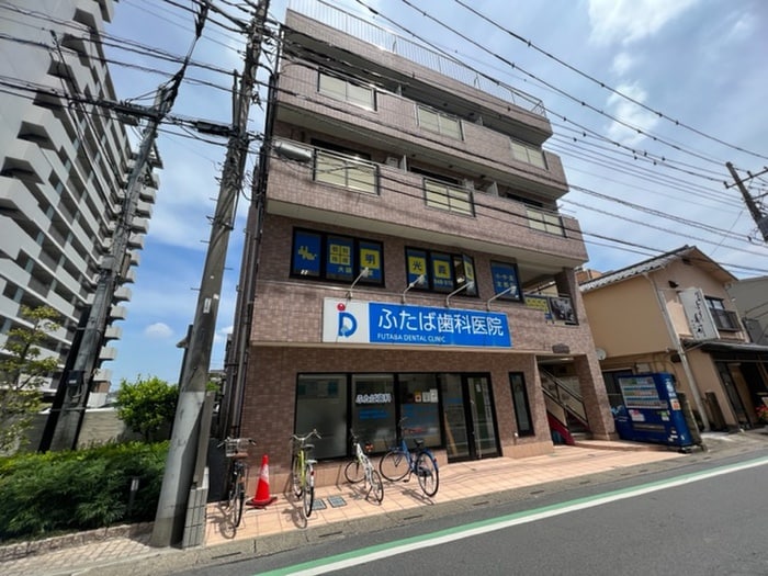 その他 パストラルヒル