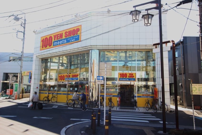 meets(100均)まで170m パストラルヒル