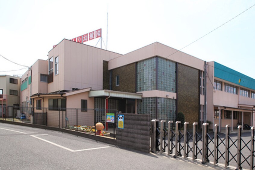 なかもり幼稚園(幼稚園/保育園)まで212m ニュ－ハイツ伊勢山