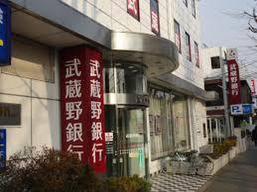 武蔵野銀行鶴ヶ島支店(銀行)まで850m ブロ－テ川越Ⅱ