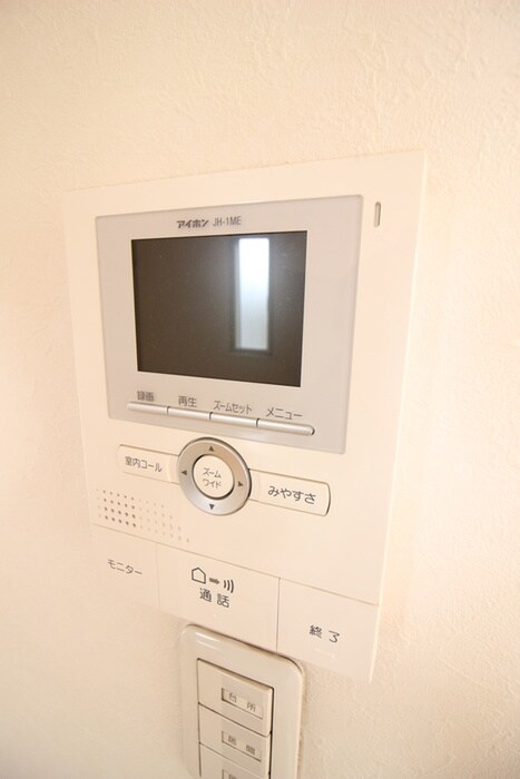 内観写真 Lieben Tohma