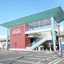 エイビイ(スーパー)まで230m Lieben Tohma