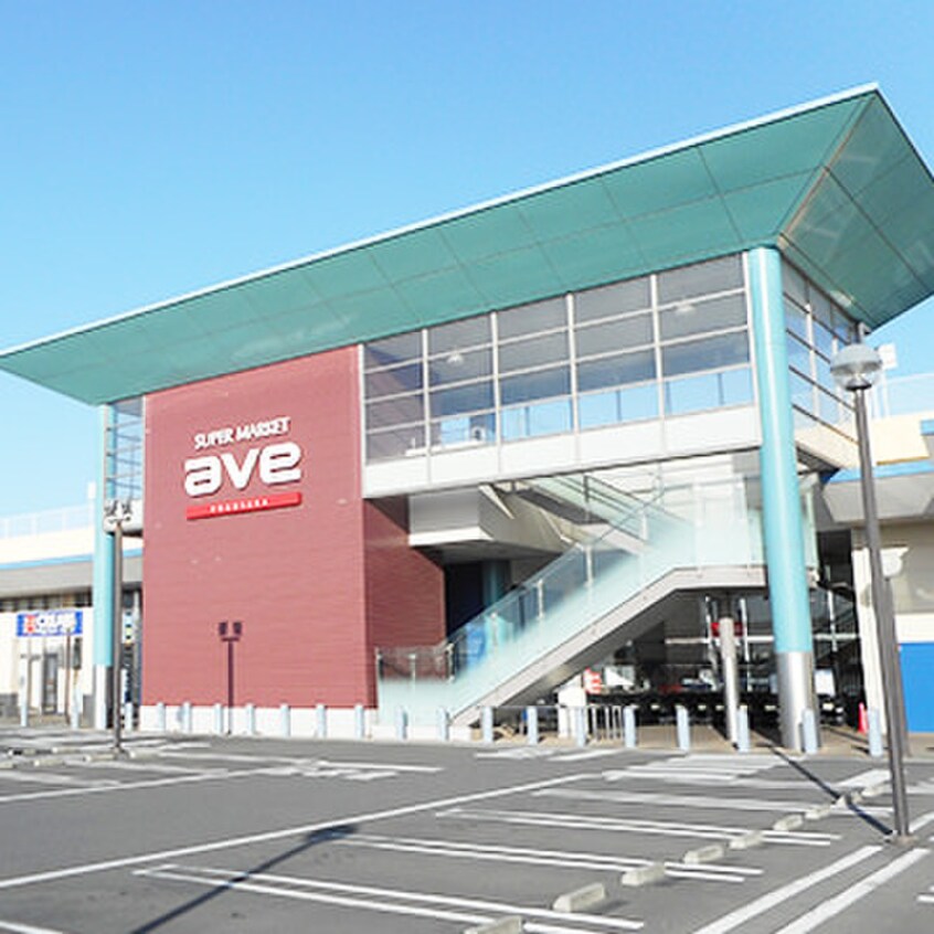 エイビイ(スーパー)まで230m Lieben Tohma