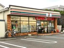セブンイレブン綾瀬寺尾西店(コンビニ)まで450m Lieben Tohma