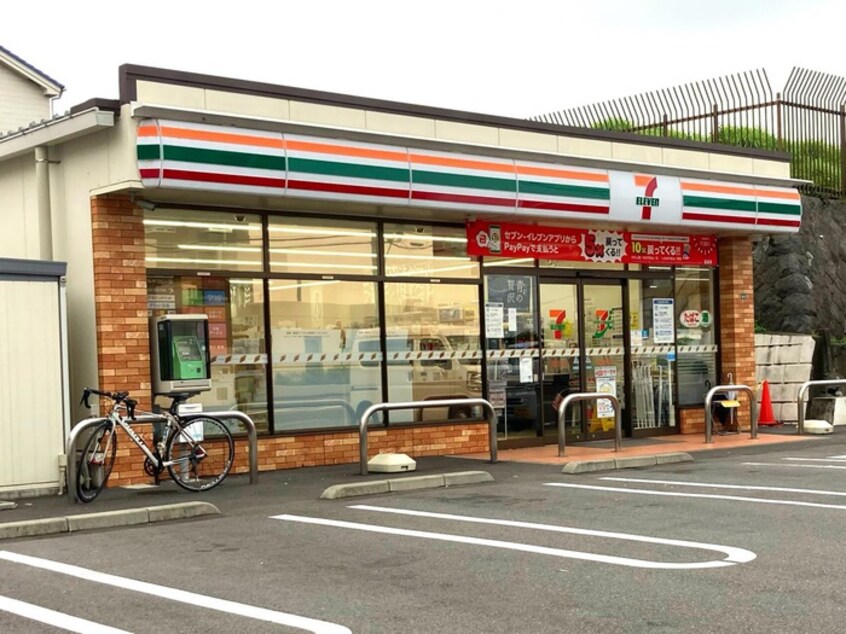 セブンイレブン綾瀬寺尾西店(コンビニ)まで450m Lieben Tohma