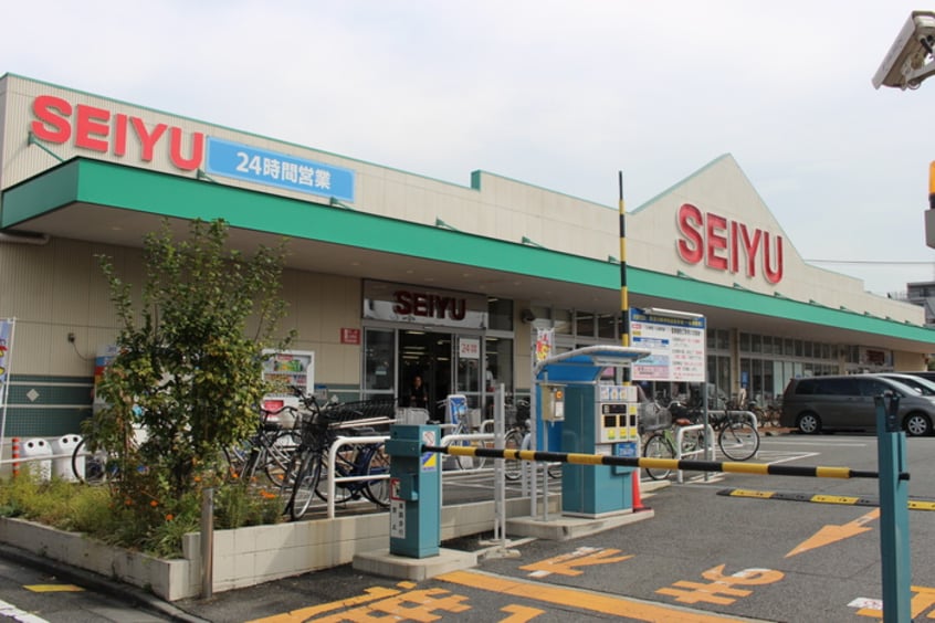 西友　川崎明神店(スーパー)まで204m ヴァンテアン矢向