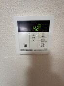 内観写真 ハイツアルカス