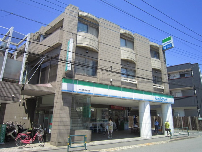 ファミリーマート 秀栄三鷹杏林前店(コンビニ)まで315m ハイツアルカス
