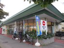 FUJI上中里店(スーパー)まで417m カルム