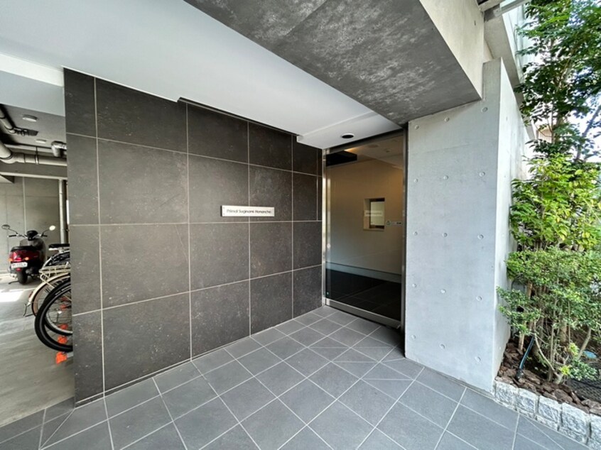 エントランス部分 プライマル杉並方南町