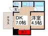 コ－ポ大沼 1DKの間取り