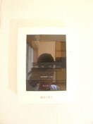 内観写真 コ－ポ大沼