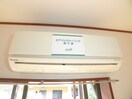 内観写真 コ－ポ大沼