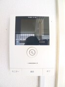 内観写真 コ－ポ大沼