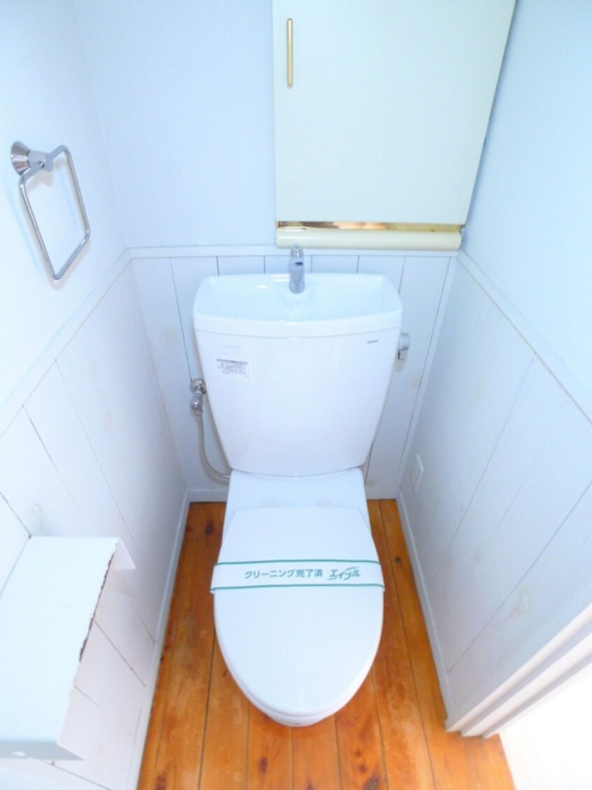 トイレ コ－ポ大沼