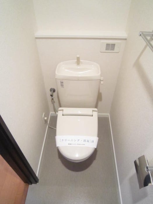 トイレ ソレイユ湘南鵠沼海岸