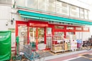 まいばすけっと北馬込２丁目店(スーパー)まで140m プラチナフォルム中延ＥＡＳＴ