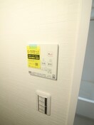 内観写真 キ－ファ－ハオス