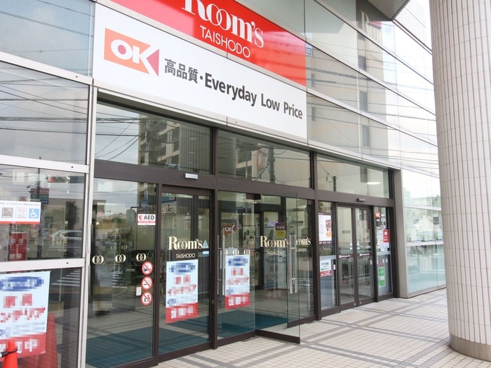 OKストア(スーパー)まで650m キ－ファ－ハオス