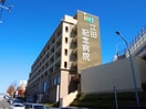 江田記念病院(病院)まで950m キ－ファ－ハオス