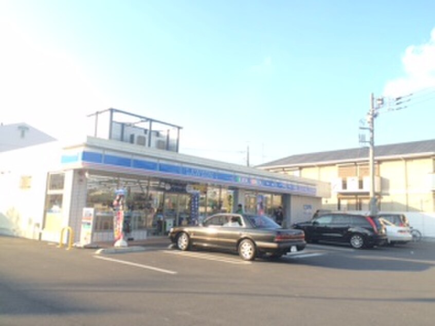 ローソン下町屋(コンビニ)まで755m 湘南ブル－バ－グＢ
