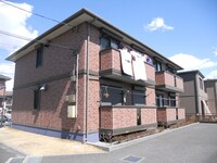 相原ヒルズつつじ