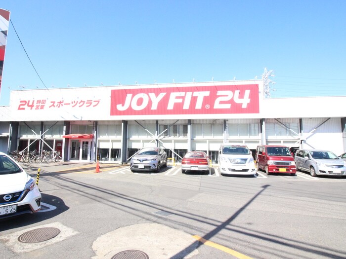 ジム　JOY FIT 24(ビデオ/DVD)まで320m フラワ－ハイツ