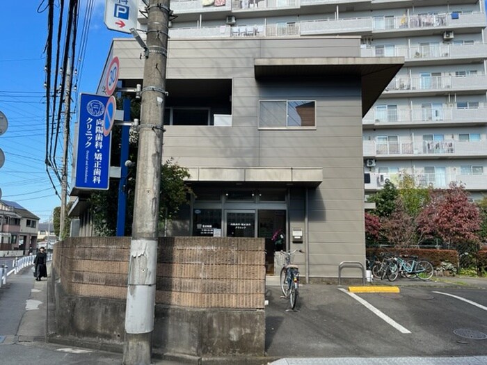 向陽歯科・矯正歯科クリニック(病院)まで640m フラワ－ハイツ