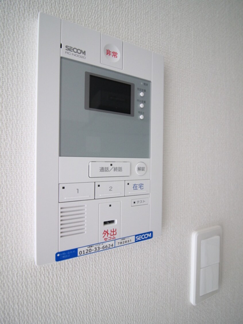 内観写真 リブリ・渡田向町