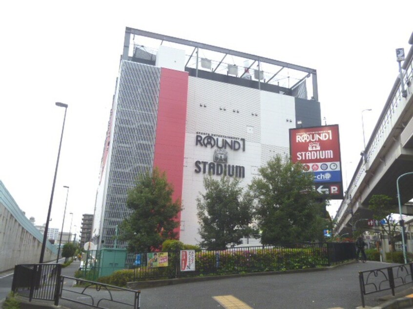 ラウンドワンスタジアム 板橋店(映画館)まで506m ノ－ム