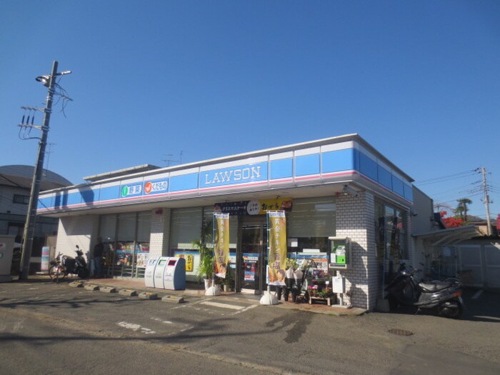 ローソン 藤沢円行店(コンビニ)まで301m オレンジテラス