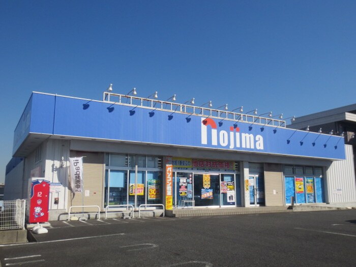 ノジマNEW湘南台店(電気量販店/ホームセンター)まで471m オレンジテラス